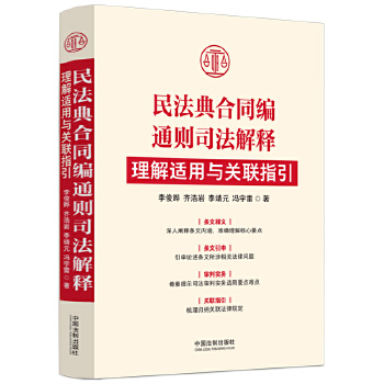  �񷨵��ͬ��ͨ�t˾����������m���c�Pָ��