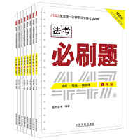 ��2023�ؘ㣺��ˢ�}�������ڴ���(sh��)�����}�S��������2023��(gu��)�ҽy(t��ng)һ�����I(y��)�Y��ԇ���ԣ���ˢ�}��ȫ8��(c��)��