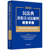 �񷨵估���P(gu��n)˾������ٲ��փԣ����񷨵��ͬ��˾����ጣ�