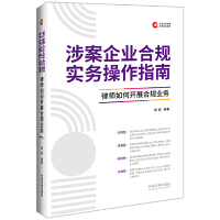 �永��I(y��)��Ҏ(gu��)��(sh��)��(w��)����ָ�ϣ� �Ɏ�����_չ��Ҏ(gu��)�I(y��)��(w��)����I(y��)��Ҏ(gu��)�������Ɍ�(sh��)��(w��)ָ��ϵ�С�����Ҏ(gu��)�����V���}��