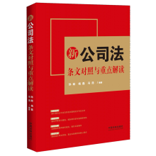 �¹�˾���l�Č����c���c���x