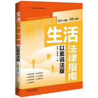 �����ָ�ϣ��԰��f(shu��)���棩