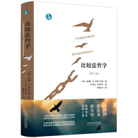 ���^���܌W(xu��)����ӆ�桿�����{(l��n)���ġ�