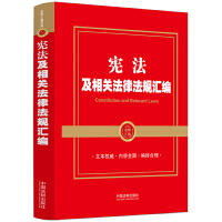 �����ƅR��ϵ�С����������P���ɷ�Ҏ(gu��)�R��