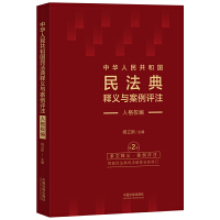 ���A���񹲺͇�(gu��)�񷨵���x�c�����u(p��ng)ע���˸��(qu��n)������ӆ�桿