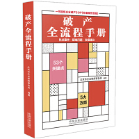 �Ʈa(ch��n)ȫ�����փ�