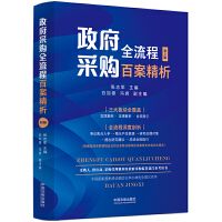 ������ُȫ���ٰ̰��������ڶ��桿