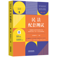 �����לyԇ5����ʮһ�桿����У���W(xu��)���I(y��)�����n�����לyԇ��