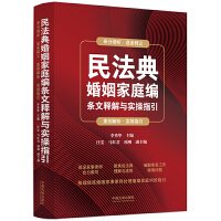 �񷨵������ͥ���l��ጽ��c����ָ��