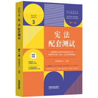 �������לyԇ3����ʮһ�桿����У���W(xu��)���I(y��)�����n�����לyԇ��