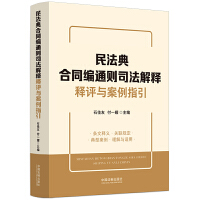 �񷨵��ͬ��ͨ�t˾�������u(p��ng)�c����ָ��