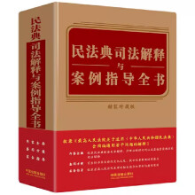 ���A���񹲺͇��񷨵�l��Ҫ�x��ȫ����ӆ�桿