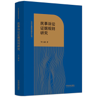 �����V�A�C��(j��)Ҏ(gu��)�t�о�