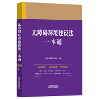 �o�ϵK�h(hu��n)�����O(sh��)��һ��ͨ