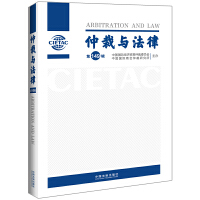 �ٲ��c���ɣ���149݋��