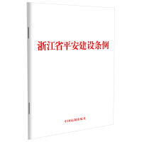 ��2023�꡿�㽭ʡƽ�����O(sh��)�l��