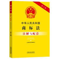 ���A���񹲺͇��̘�(bi��o)�������̘�(bi��o)����(sh��)ʩ�l����ע���c���ס������桿