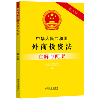 ���A���񹲺͇�����Ͷ�Y��ע���c���ס������桿