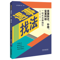 ���ݲ��w���a�������üm��һվʽ����ָ��