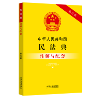 �t(y��)���m���A����̎��l�������t(y��)���¹�̎��l����ע���c���ס������桿