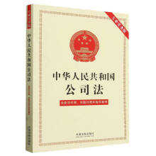 ��2024��桿���A���񹲺͇���˾�������I(y��)����(w��)�棩�������f�������P(gu��n)(li��n)���պ�ָ��(d��o)����