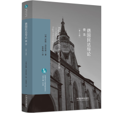 ��(gu��)�񷨌�(d��o)Փ���������W�޷��c���^��ǰ���g����