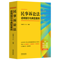 �����V�A���m��ָ���c���Ͱ���