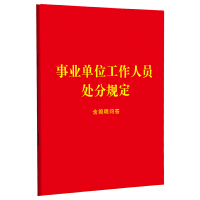 �I(y��)��λ�����ˆT̎��Ҏ(gu��)��������������64�_�tƤ�C�� 2023�꡿