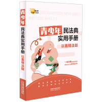 �������񷨵䌍���փԣ��԰�ጷ���