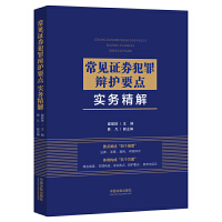 ��Ҋ�Cȯ�����q�oҪ�c����(w��)����