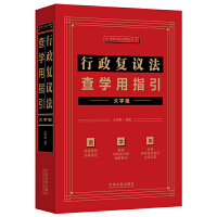 ������(f��)�h����W(xu��)��ָ��