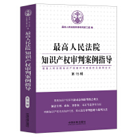 �������Ժ֪�R�a(ch��n)�����а���ָ������15݋��