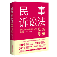 �����V�A����(sh��)��(w��)�փԡ��ڶ��桿