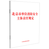 �����І�λ������ȫ���w؟(z��)��Ҏ(gu��)��