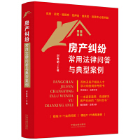 ���a(ch��n)�m�����÷��Ɇ����c���Ͱ���