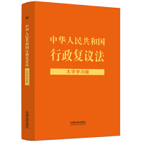 �����ɷ�Ҏ(gu��)���֌W(xu��)��(x��)�桿���A���񹲺͇�������(f��)�h�������֌W(xu��)��(x��)��