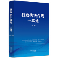 ������(zh��)����Ҏ(gu��)һ��ͨ����ӆ�桿