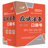 2024���ҽy(t��ng)һ�����I(y��)�Y��ԇ����ԇ���l�ڴ�����2024�w�S�� �ڴ�����