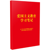 �ۇ����x�����W(xu��)��(x��)�Pӛ�����ۇ����x���������r���ۇ����x������ʩ�VҪ��