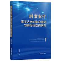 ���°�����(sh��)�J(r��n)������Փ���A(ch��)�c����ԽY(ji��)��(g��u)�о�