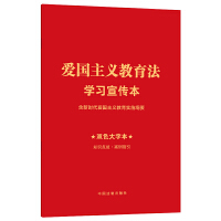 ��֪�R�c+�pɫ���ֱ����ռ������ۇ����x�������W(xu��)��(x��)�����������r���ۇ����x������ʩ�VҪ