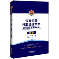 �����C�P���������ĕ�������Ҏ(gu��)���c��������(j��)