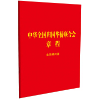 ���Aȫ���w���A�S(li��n)�ϕ��³̣����������� ��64�_�tƤ�C��