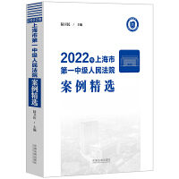 2022���Ϻ��е�һ�м�����Ժ�������x