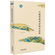 �˙�؟�εķ֓��c���������{�Ď졿