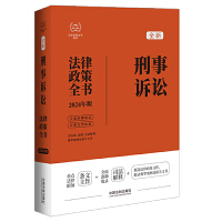 ��2024��������ȫ���������V�A��������ȫ������8�桿