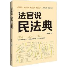 �����f���񷨵�