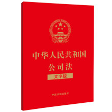 ���A���񹲺͇���˾�������ְ棩