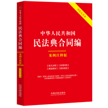 ���A���񹲺͇��񷨵�