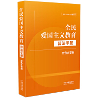 ȫ��ۇ����x�����շ��փԣ��pɫ���ְ�